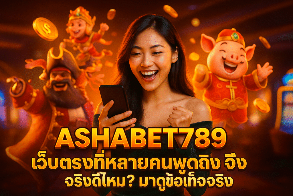 ASHABET789